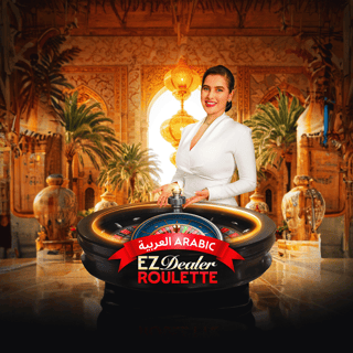 EZ Dealer Roulette Arabic